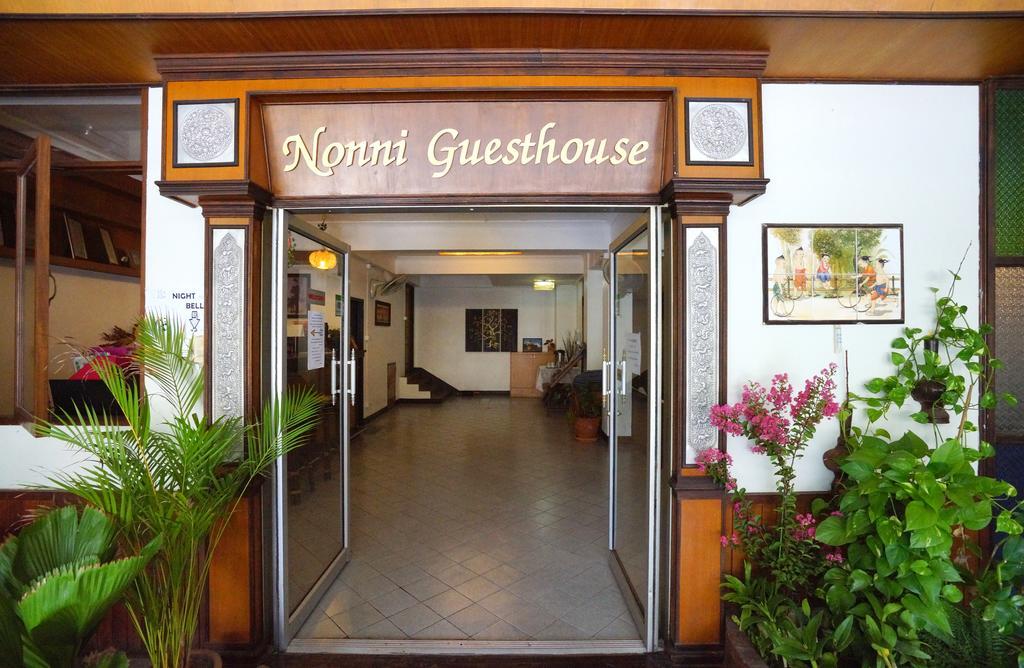Nonni Guesthouse Chiang Mai Luaran gambar
